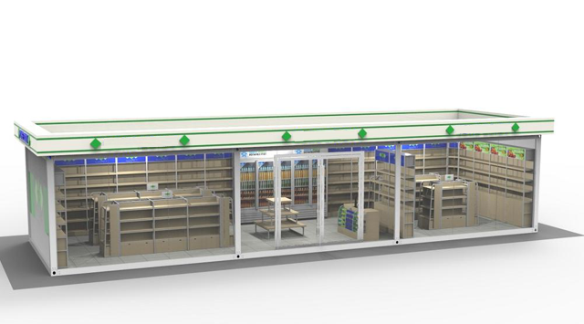 Containere comerciale